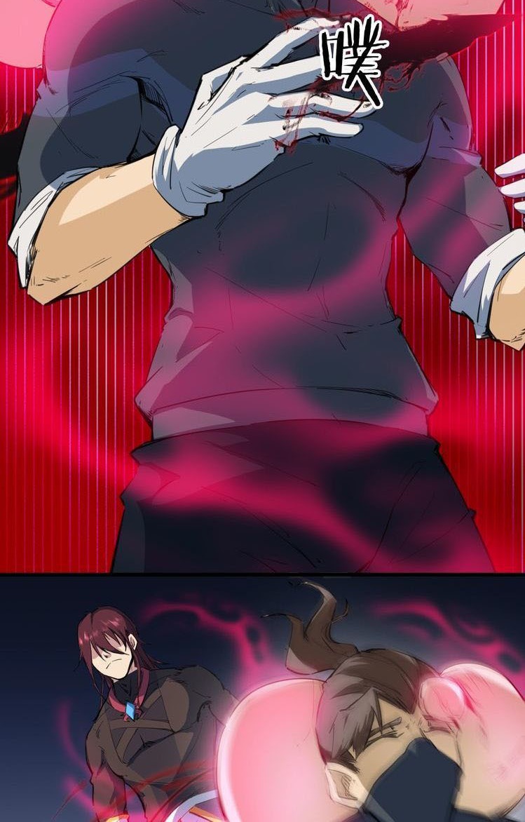 Dragon’s Blood Vessels Chapter 39 Gambar 50